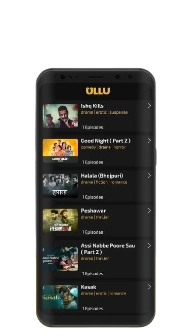 ullmodapk